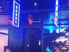 -花西亭·海鲜自助餐厅(瑞城名人酒店)