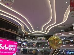 -桂林国贸益华城