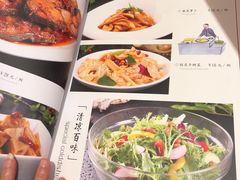 -金春禧(英雄山路旗舰店)