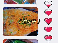 -烧蠔帮·湛江生蚝(工农店)