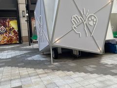 -喜茶(上海兴业太古汇店)