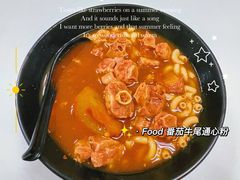 -下环街市熟食中心