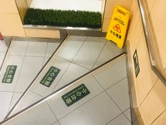 -德克士(北京站店)