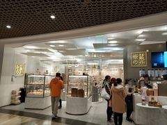 -奈雪的茶(市百一店)