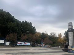 -圩墩遗址公园