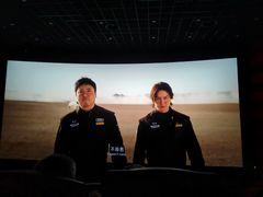 -华谊兄弟影院(IMAX洋桥店)