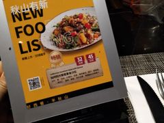 -半秋山西餐厅(巴南万达广场店)