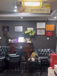 -深圳阳光医疗美容医院·旗舰店