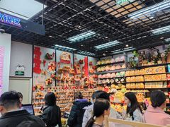 -酷乐潮玩(壹方城店)