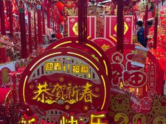 -百荣世贸商城