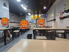 -项记面馆(明瓦廊店)