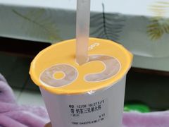 -CoCo都可(天虹广场)
