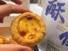 -酥侯糕点(长楹天街店)