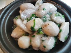 葱油芋艿-乾隆美食·本帮菜(黄河路店)