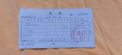 -东方爱堡国际月子会所·产后康复(兴化店)