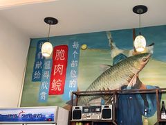 -源港渔村-中山脆肉鲩(博罗店)