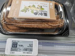 -盒马鲜生(189购物中心店)