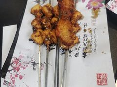 -后海彼岸花园餐厅