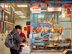 -周生记太爷鸡(文明路店)