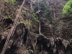 -中岜朗天坑(CV GEO INDO RAYA)