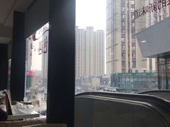 -多呗辣麻辣香锅(万达广场店)