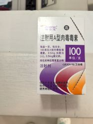 -小忠丽格医美