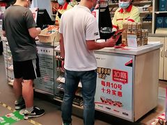 -中国石油徐东路加油站(武汉大道店)