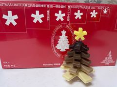 -好利来(红旗万达店)