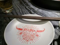 -热火朝天鲜切牛肉火锅(南强街巷店)