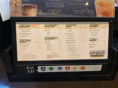 -桂桂茶(歌斐中心店)