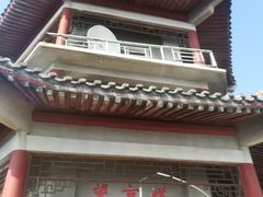 -北京鹫峰国家森林公园