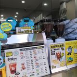 打工人的早C选择