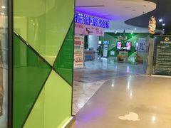 售票处-幸福蓝海国际影城(苏州凤凰店)