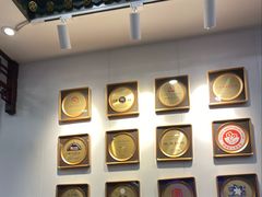 -护国寺小吃(地安门店)