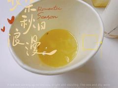 -茶颜悦色(平和堂负一楼店)