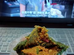 -固海糕团店