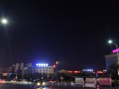 -中国丹阳眼镜城