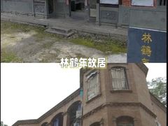 -漳州滨海火山岛自然生态风景区