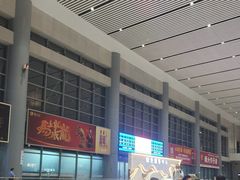 -枣庄站