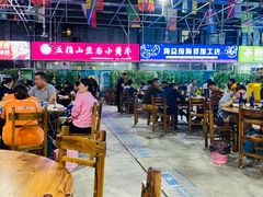 大堂-五指山生态小黄牛(皮皮虾海鲜广场店)