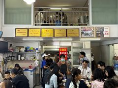 -川宜·胡二娃面馆(总店)