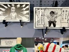 -上海静安大悦城