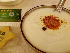 -楼兰印象(朝外店)