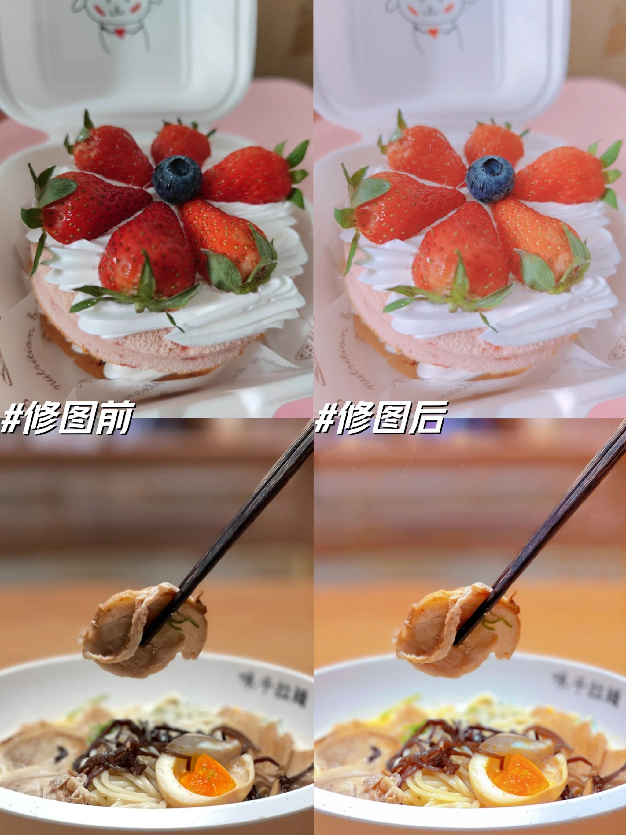摄影机拍摄美食照片教程，技巧大全