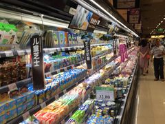 -AEON永旺(东方宝泰店)