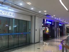 -百佳华佳漾里(坂田店)