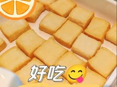 -半天妖烤鱼(西直门凯德mall店)