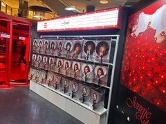 -港汇恒隆广场