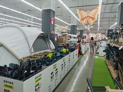 -迪卡侬(西华店)