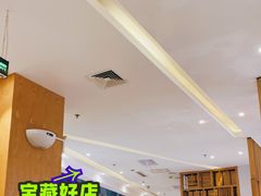 -峨嵋小镇·川菜(勒泰中心店)